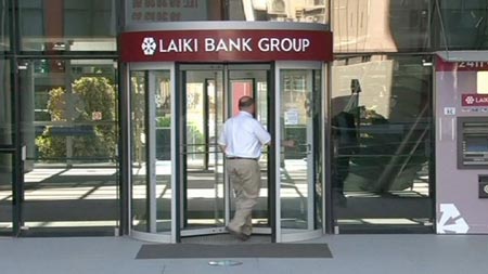 تحسن في الاسواق المالية بعد اعلان الاتفاق حول خطة انقاذ قبرص
