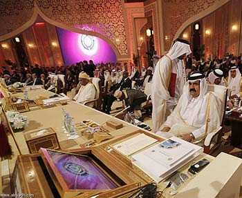 ’البأسما’ وجهنم القمم
