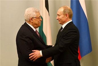 عباس في زيارة إلى موسكو تستمر يومين