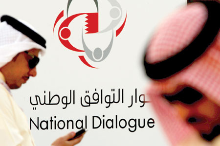 المعارضة البحرينية تعترض على تصريحات وزير الديوان الملكي 