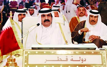 قمة قطرية بنكهة أمريكية