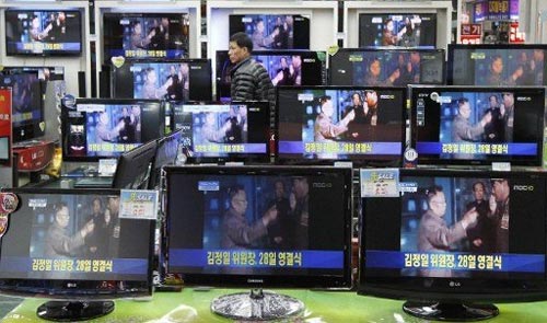 تعرض مؤسسات إعلامية ومصارف كورية جنوبية لهجمات إلكترونية