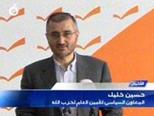 استنفار سياسي قبل الجلسة العامة المرتقبة