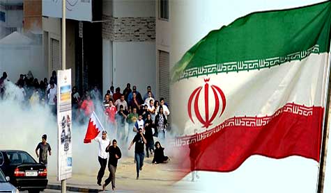 جبهة شعبية للدفاع عن حقوق الشعب البحريني