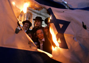 "اسرائيل" تحذر المستوطنين من السفر الى عدة دول في العالم "خوفاً من حزب الله وإيران"