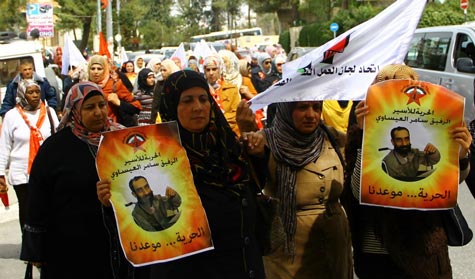 أسرى نفحة يُضربون عن الطعام دعماً لـ&rsquo;العيساوي&rsquo; 