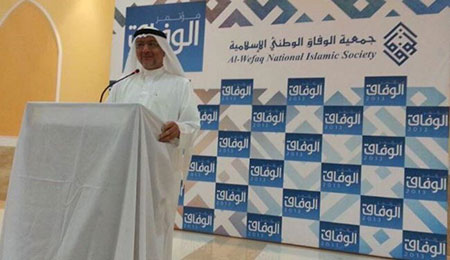 رئيس المؤتمر العام لجمعية الوفاق الوطني الإسلامية 2013 المؤتمر العام لجمعية ’الوفاق البحرينية’ يراجع الأداء ويفتح أبواب النقد والتطوير