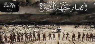 مجلس الأمن يبدأ مباحثات غير رسمية لفرض عقوبات على &rsquo;جبهة النصرة&rsquo;