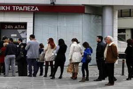 البنوك القبرصية تفتح أبوابها مجدداً