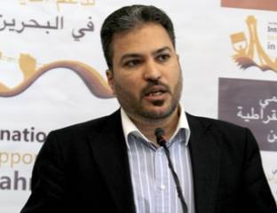 العدل البحرينية تطالب &rsquo;الوفاق&rsquo; بتوضيح موقفها من تصريحات المرزوق