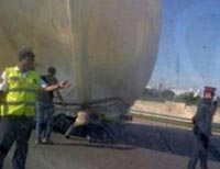 سقوط منطاد تابع لوزارة الداخلية في منطقة السقية