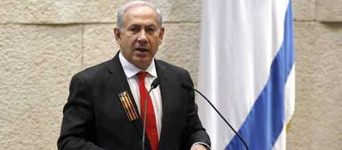 المجلس الوزاري المصغر والمسألة الإيرانية