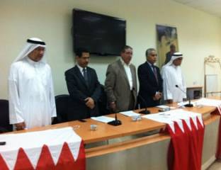 المعارضة البحرينية تعترض على تصريحات وزير الديوان الملكي 