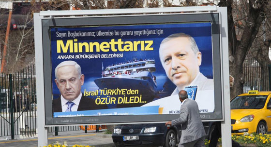 تقديرات &rsquo;إسرائيل&rsquo; بنهاية محتمة للرئيس السوري تبددت