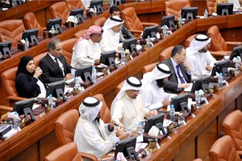 إقرار قانون ينصّ على سجن من حرض على رجال الأمن والحرس الوطني والدفاع