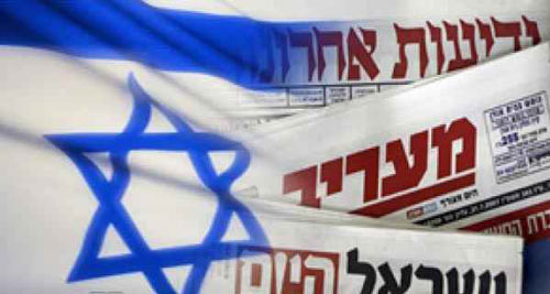 وزير الحرب الاسرائيلي الجديد ونظرته في قيادة المؤسسات العسكرية