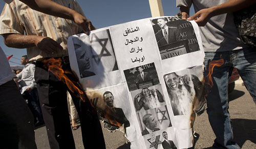 دعوات للتظاهر رفضاً لزيارة اوباما الى فلسطين المحتلة