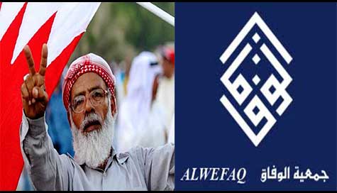 "الوفاق": سجن "حجي مجيد" رد انتقامي على عمله الوطني