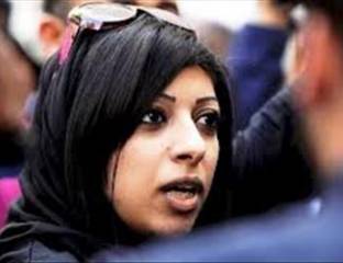 منع نائبة دنماركية من لقاء زينب الخواجة في السجن