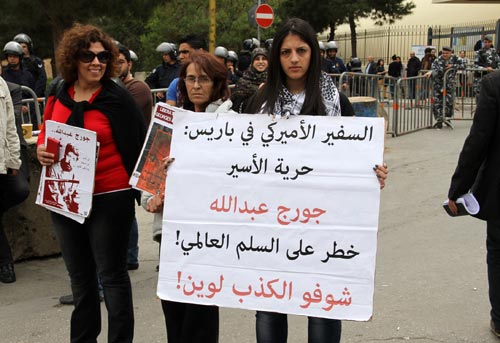 اعتصام تضامني مع جورج عبدالله امام السفارة الفرنسية