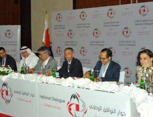 المعارضة البحرينية لوزير العدل: ما هو مشروع الحكم لإنهاء الأزمة؟