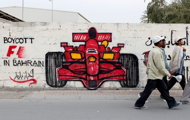 ترحيل إعلاميين من البحرين بالتزامن مع &rsquo;الفورمولا وان&rsquo;
