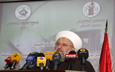 امام مسجد القدس الشيخ ماهر حمود منتدى البحرين وتجمع ’العلماء المسلمين’ نظّما وقفة تضامنية بعنوان: ’البحرين: هدم المساجد.. جريمة دينية وانسانية’