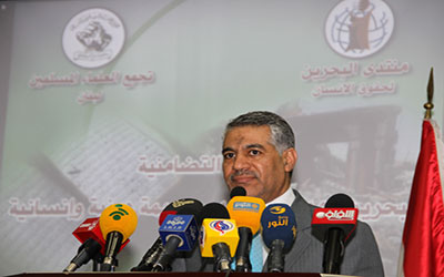 رئيس منتدى البحرين لحقوق الإنسان يوسف ربيع منتدى البحرين وتجمع ’العلماء المسلمين’ نظّما وقفة تضامنية بعنوان: ’البحرين: هدم المساجد.. جريمة دينية وانسانية’