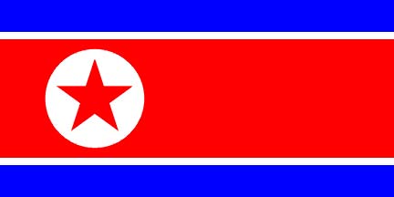 سيول وواشنطن ترفعان مستوى المراقبة العسكرية أمام تهديدات &rsquo;بيونغ يانغ&rsquo;