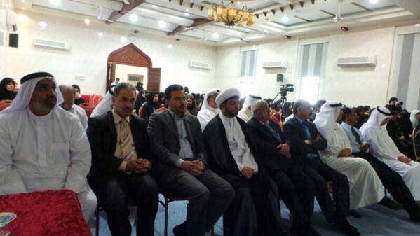 &rsquo;الوفاق&rsquo;: المرأة على رأس أولوياتنا والحوار للدفاع عن  الشعب