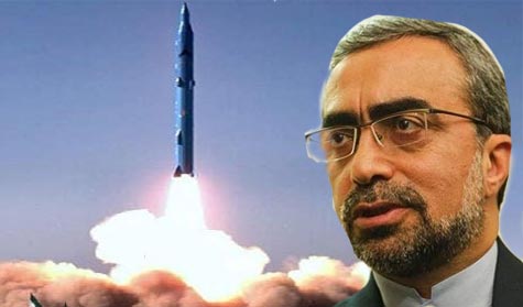 إيران تنجح في اختبار 3 صورايخ &rsquo;أرض- أرض&rsquo; جديدة