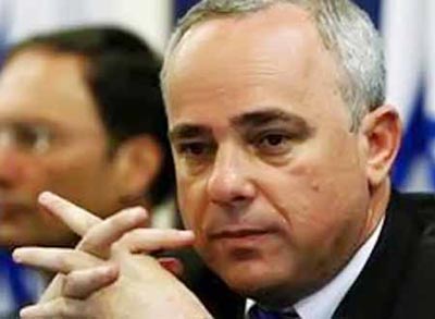 وزير العلاقات الدولية الصهيوني: لا وساطة تركية لاستئناف المفاوضات مع الفلسطينيين