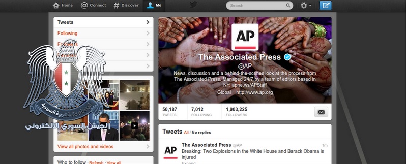 الجيش السوري الإلكتروني يخترق حساب &rsquo;أي.بي&rsquo;



