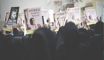 تظاهرات مطلبية متنقلة بين المناطق البحرينية