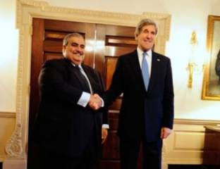 كيري يطلب من نظيره البحريني تعزيز حقوق الإنسان في المملكة