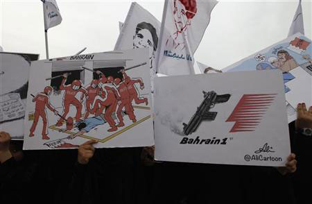 انطلاق سباق &rsquo;الفورمولا 1&rsquo; وسط تظاهرات للمعارضة
