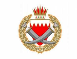 المنامة: انفجار سيارة كانت مركونة في مرآب مركز تجاري