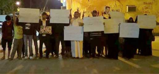 إعتصام لأهالي معتقلي &rsquo;الحوض الجاف&rsquo;
