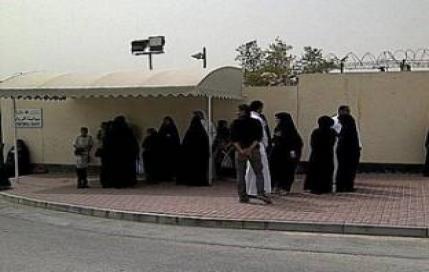 منع الزيارات عن قيادي المعارضة البحرينية المعتقلين 