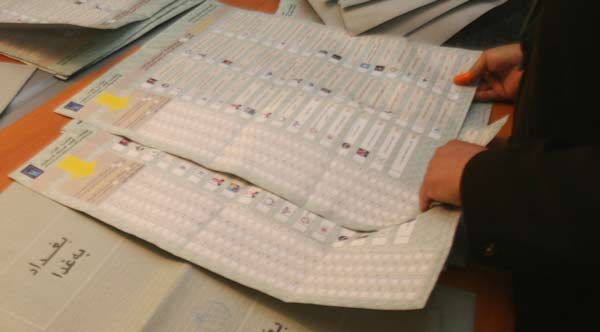 العراق: نسب مشاركة غير مشجعة في الانتخابات المحلية