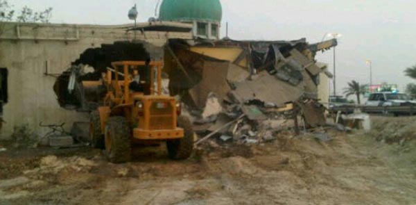 &rsquo;نداء عاجل&rsquo; بحريني إلى مقرر الحريات الدينية الأممي