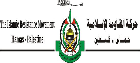 &rsquo;حماس&rsquo; تنفي ما اشاعته صحيفة &rsquo;السياسة&rsquo; الكويتية