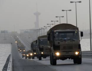 &rsquo;الحياة&rsquo;: مقر دائم لقوات درع الجزيرة في البحرين