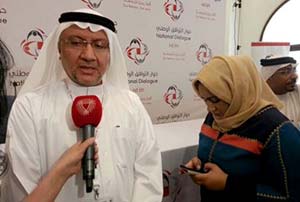 ’المعارضة’ البحرينية: تقدمنا برؤيتنا القانونية لمخرجات الحوار... والبحرين بحاحة لعقد اجتماعي جديد