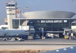 شركات الطيران الإسرائيلية تضرب احتجاجا على اتفاقية السماء المفتوحة مع الاتحاد الاوروبي