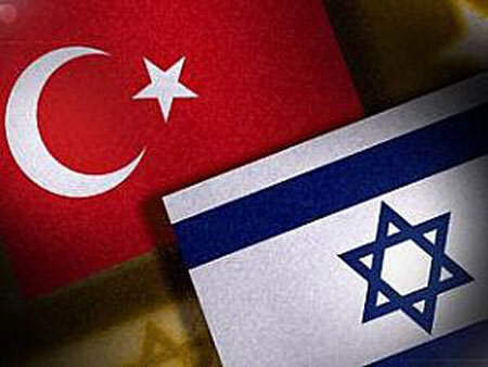 &rsquo;هآرتس&rsquo; : وفد صهيوني سيتوجه الى تركيا الخميس
