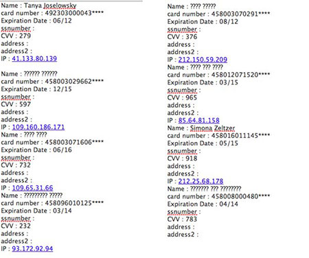 &rsquo;اسرائيل&rsquo; في نكسة الكترونية بعد اختراقها من الهاكرز