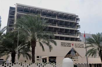 محكمة الاستئناف تنظر في قضيتي نزيهة سعيد والشهيد علي مشيمع 