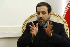 انتهاء الجولة الثانية من المحادثات النووية