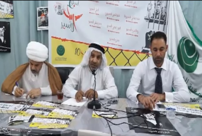 &rsquo;أمل&rsquo; البحرينية: قرار الحل لا يعني العودة إلى العمل السري